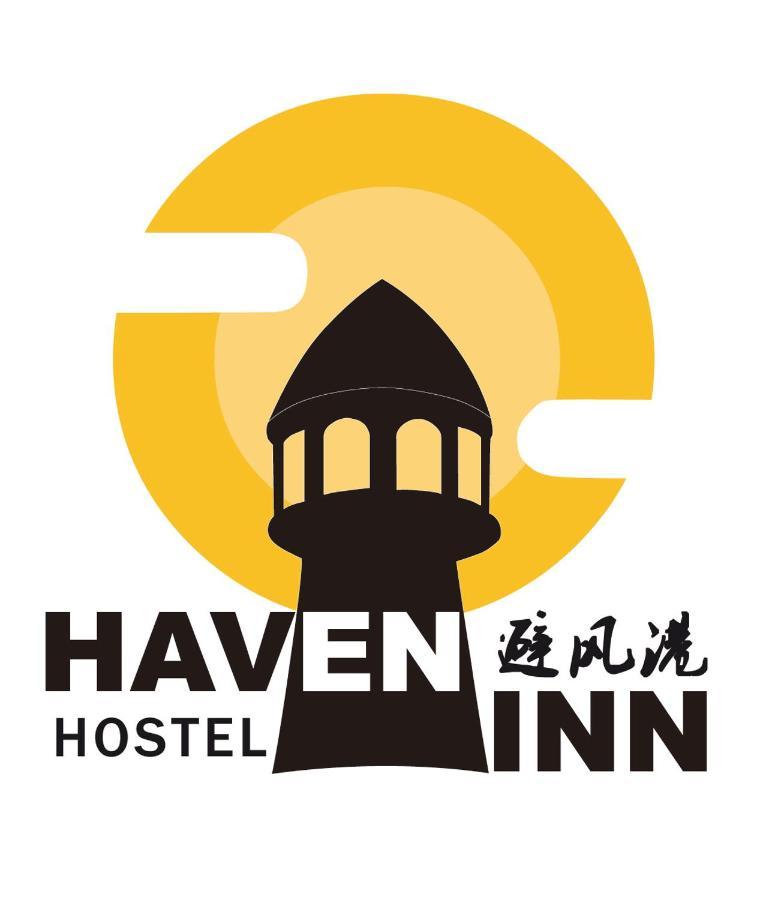 The Haven Inn Malacca Екстер'єр фото